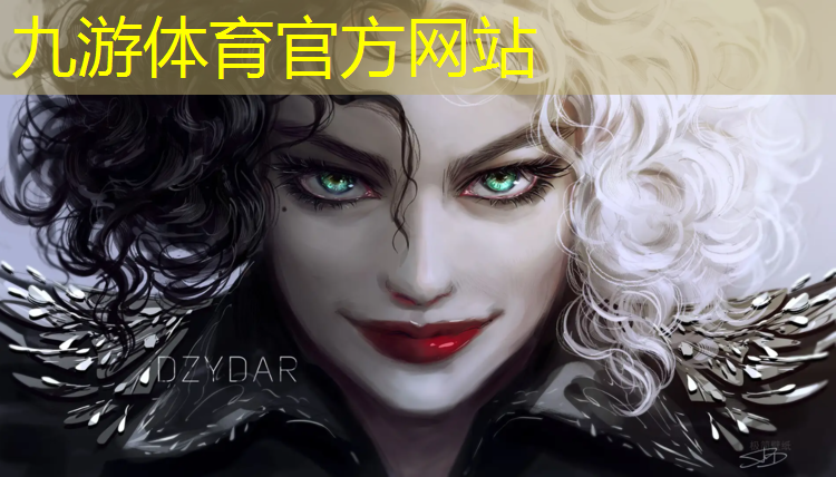 亚运绿化工程招标公告