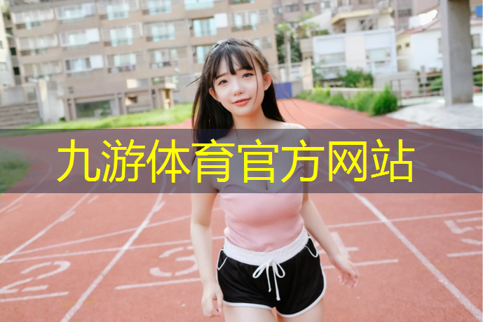 运城森宇绿化工程有限公司