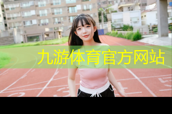 园林绿化工程贴砖