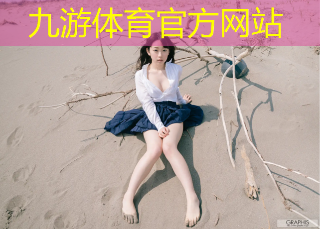 园林绿化工程结算注意事项