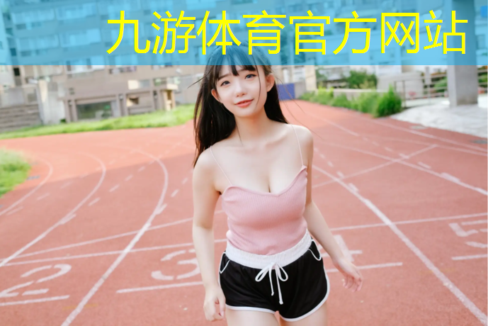 新村大道绿化工程招标信息